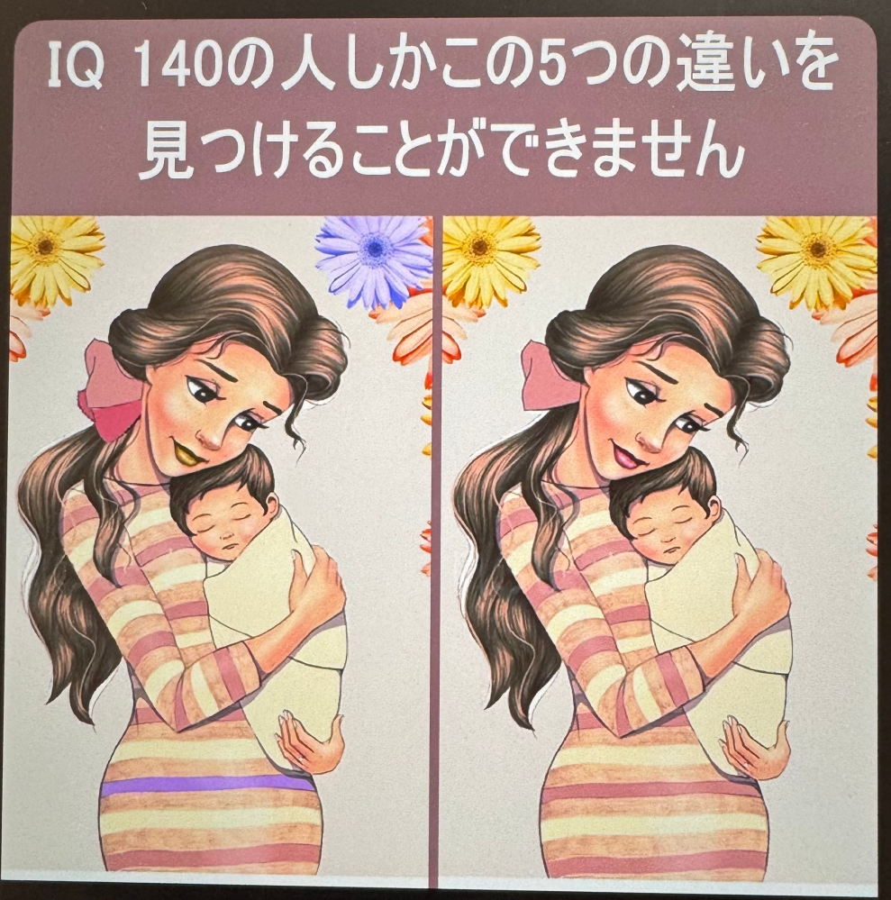 マウス画ペイントソフト作成 店舗良い マウス画ペイントソフト作成 絵画 - 絵画