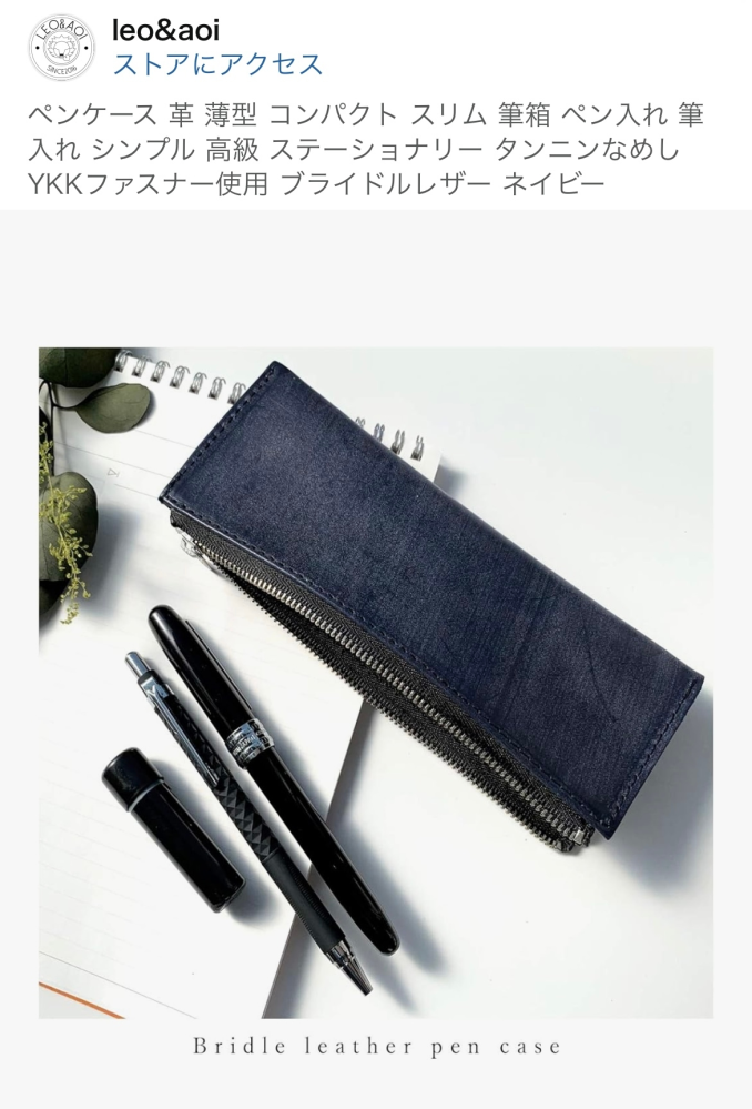 孫悟飯ビーストクルトガダイブ、ロットリング800 孫悟飯ビースト様専用クルトガダイブ、ロットリング800 筆記具