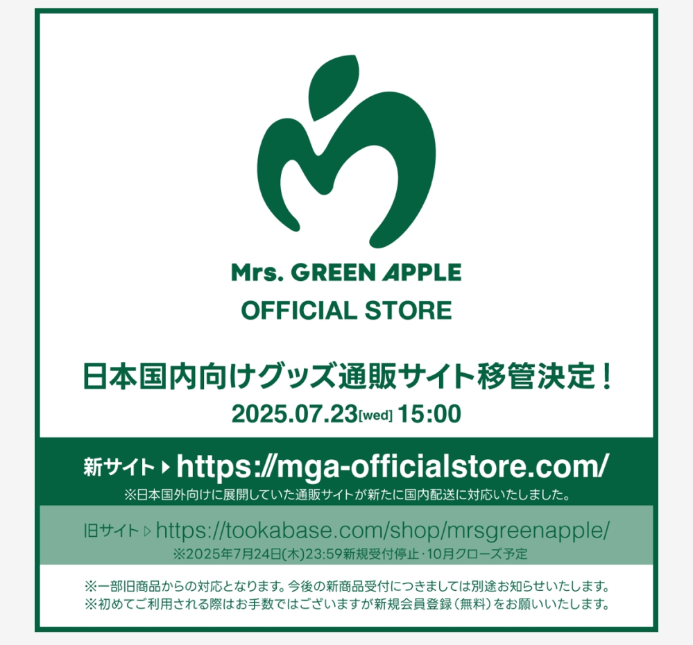 再出品しましたのでこちらの出品ページは数日中に削除いたします。 ヤフオクでスマホを出品したのですが、何度出品しても削除され