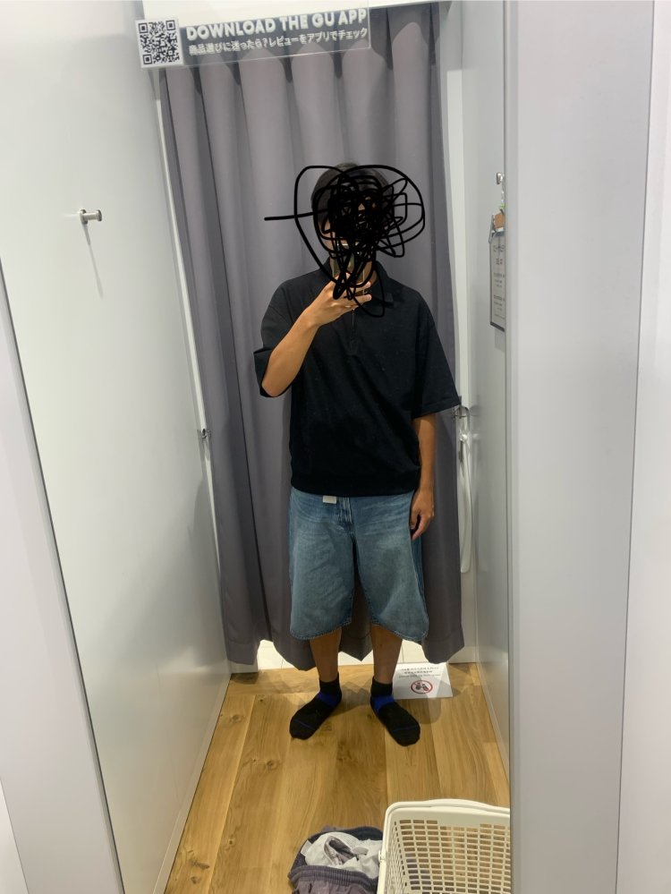 この服装はかっこいいですか？改善点などがあれば教えて下さい
