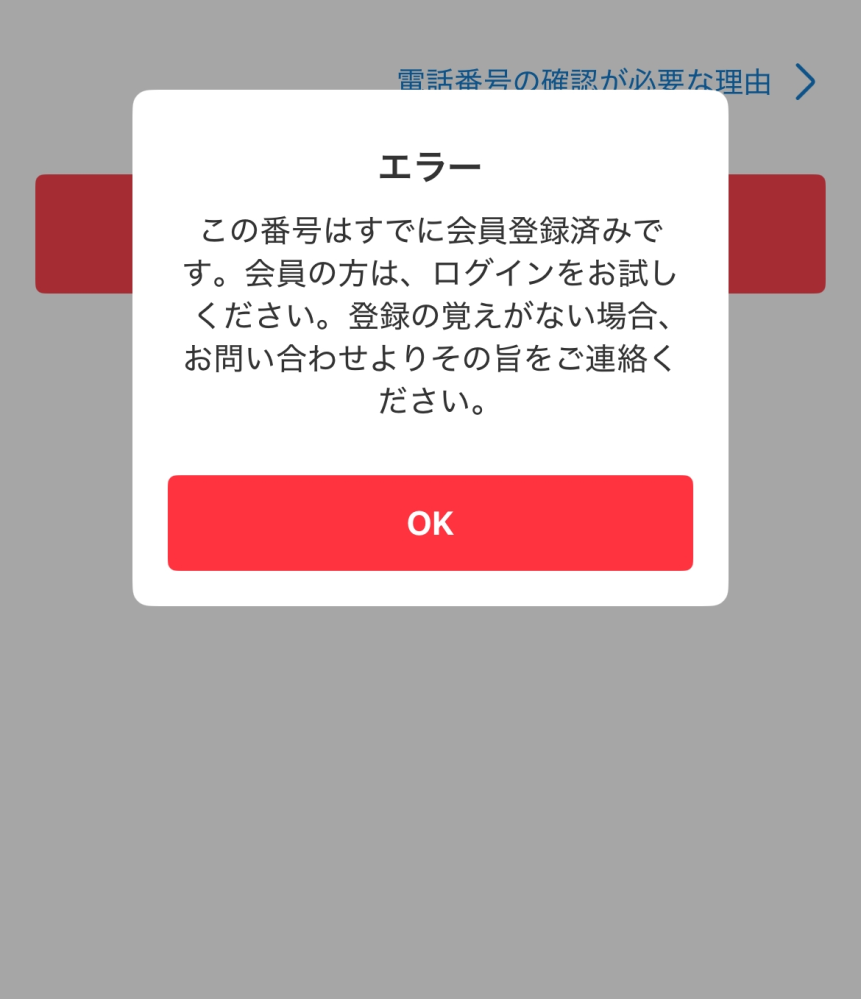 【専用出品】にや@匿名発送 ゆうゆうメルカリ便で配送する場合、発送元の住所を入力していて