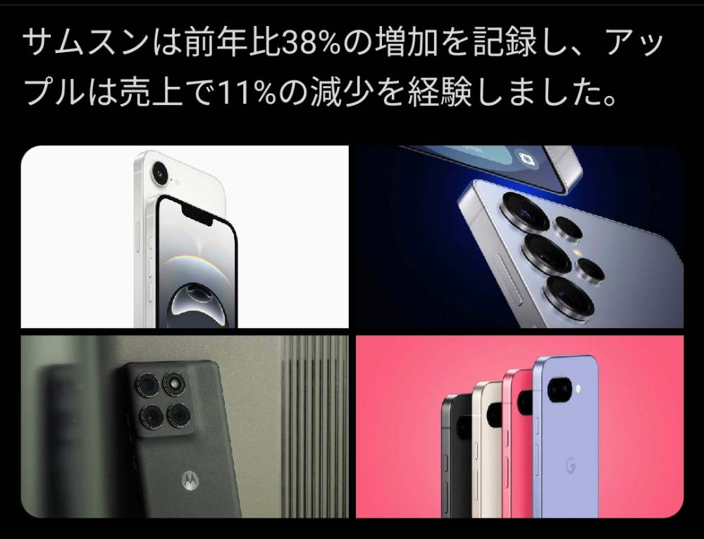 SiMカードを携帯から抜いた時、電話かけられたらどうなるんで