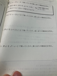 実例で学ぶ微積分知恵袋 : 計算名人を目指せ! 実例で学ぶ微積分知恵袋 : 計算名人を目指せ! - メルカリ