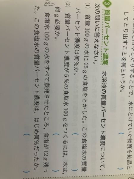 18782(いやなやつ)+18782=37564(みなごろし)  - Yahoo!知恵袋