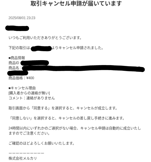 先日購入したのですがポジションが変わり使わなくなった為出品いたします。値下げ可能 Amazon.co.jp: uxcell ギアポジションセンサー プラスチック