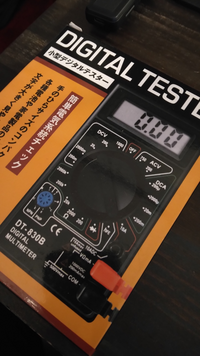 勝手に削除しやがっての指揮型(^.^; 至急！！ライブディオzx最終型について質問です。本日エンジンを