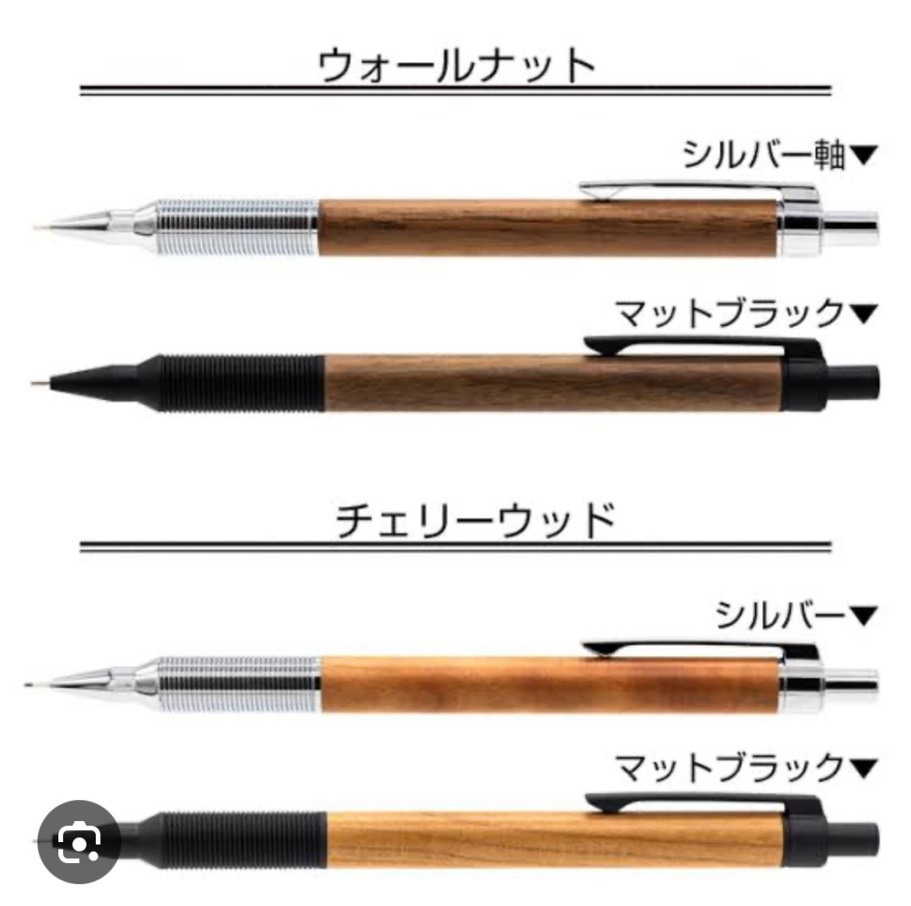 野原工芸の旧型の固定式口金の艶消しシルバーと艶ありのゴールド