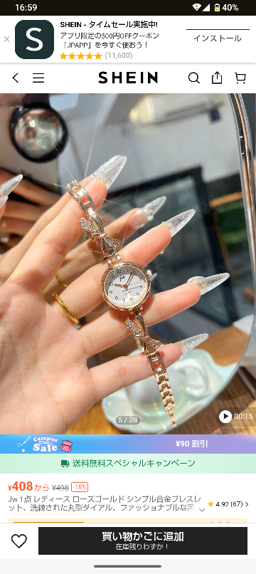 早い者勝ち！値下げ中！Dior ネックレス レディース Christian Dior - 極美品✨早い者勝ち‼️CD ネックレス の通販