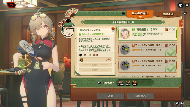 ダンガンロンパ おしおきポストカード 辺古山ペコ 九頭竜冬彦 小泉真昼 ダンガンロンパ おしおきポストカード 辺古山ペコ 九頭竜冬彦