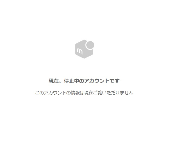 ⭐️のりくんページです、他の方購入しないでください！ メルカリで専用ページを横取りしてしまいました。商品を買った