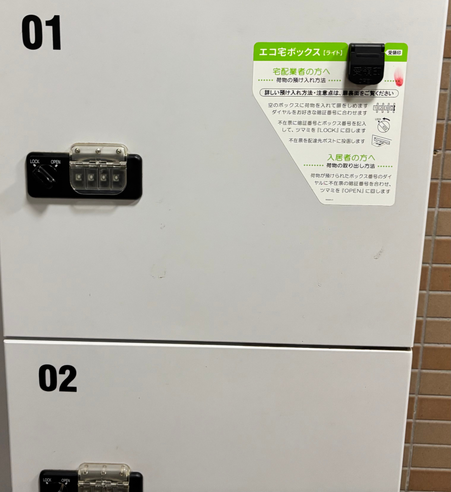任天堂 - ✔️佐川便にて発送なので少しなら値下げ可能　新品　本体 任天堂64 本体 カセット9個セット - メルカリ