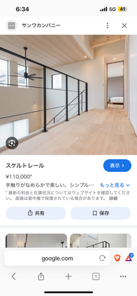 k専用出品専用以外の方の購入は違う物発送します購入後商品の詳細をご連絡いたします Qoo10で商品を購入したのですが全く違う商品が届きました