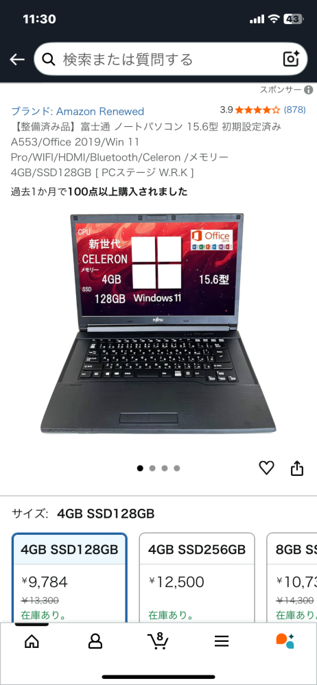 Windowsデスクトップ ken Windowsデスクトップ ken KRAKEN X73｜NZXT｜株式会社アユート