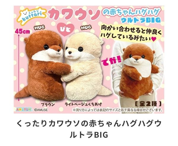 スピンフィーバー フィーバールーレット(100) スピンフィーバー フィーバールーレットパネル100win.ver - メルカリ