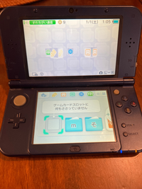 3DSを購入したのですが届き確認しましたが動作しませんお相手に