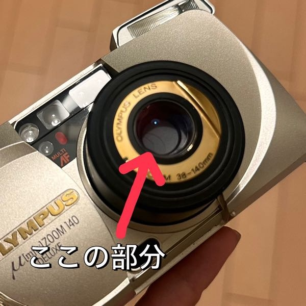 OLYMPUSμ-zoom140DXコンパクトフィルムカメラ中 - Yahoo!知恵袋