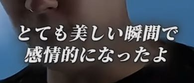 写真内の文字のフォントわかる方いらっしゃいますか？ CapCutで編集してるみたいです。