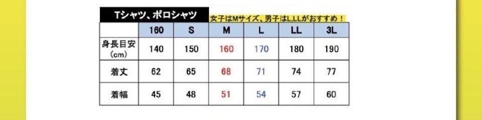 田口純平　JPTタンクトップ Mサイズ IFBBPROの田口純平さんがインスタグラムで着ていたタンクトップ