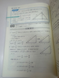 詳しくないので質問わ答えれる範囲のみで、、 2023高校入試数学解説92問目 逆 反例 静岡県 - YouTube