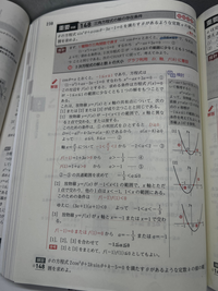 これ以下は無理 HYR_低浮上 on X: 