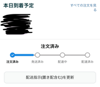 しぇいく ※8月10日までにお届け 常時点灯目覚まし時計 光助(コウスケ)｜あなたに寄り添う MAG