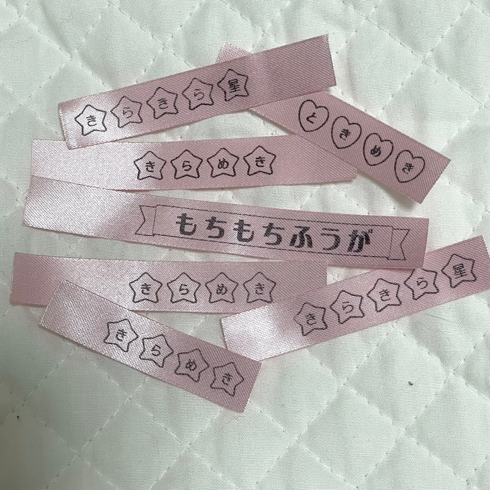 L版サイズの写真をトレカサイズ(63×88mm)に縮小したいのですが