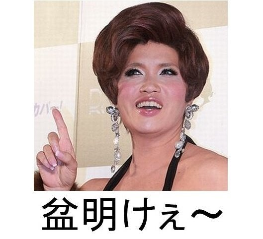 キリンスマッシュ出品中 16875228.L