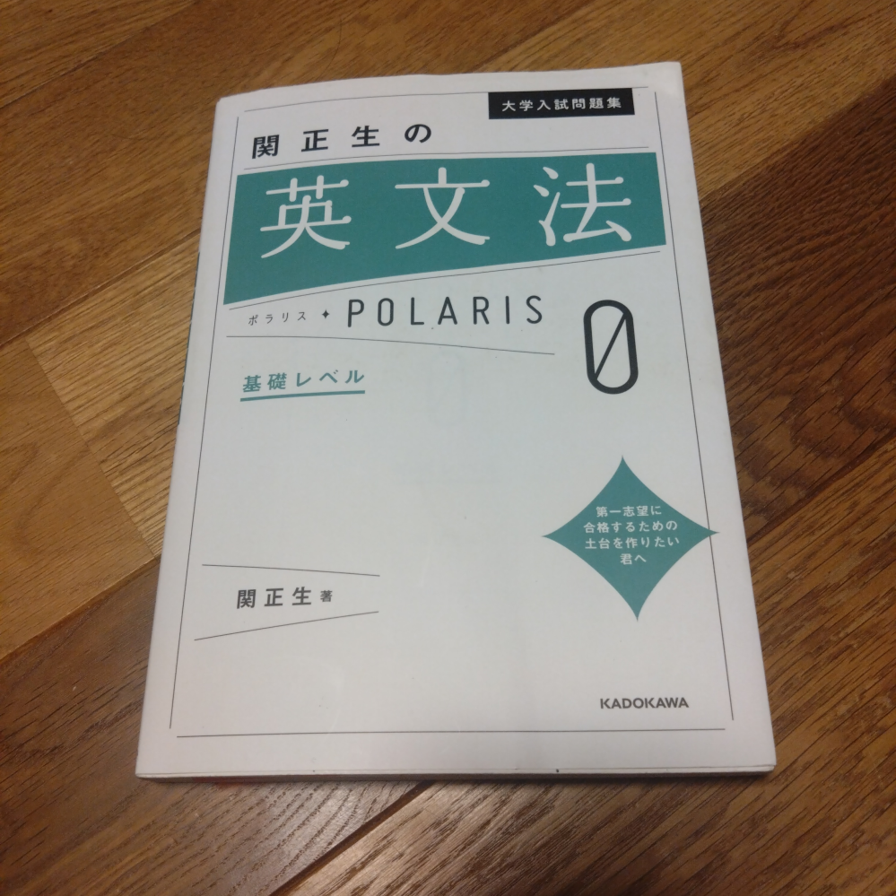 至急です。看護学部の新大学生なのですが、教科書が高いので
