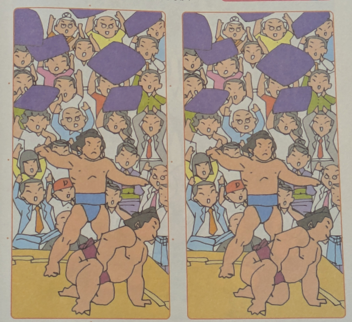 キヨの15周年くじについて質問です。このくじは東キヨのチケット