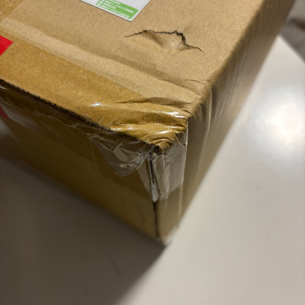 GRLで買った商品が7月25日順次配送と書いてあったのですが、8月