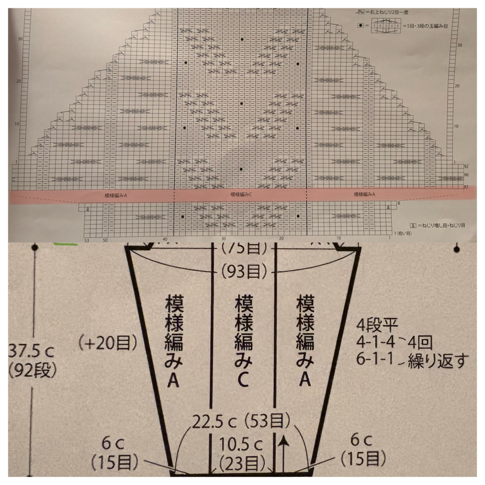 あきとまり  sddefault.jpg