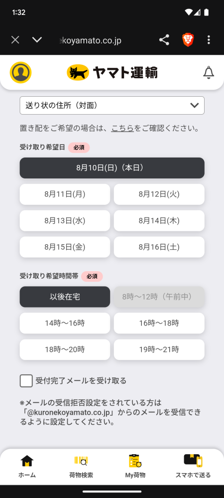 Yueお取り置き 他の方は購入をお控え下さい Amazon.co.jp: Wosune キャブレター、分解キャブレター、ゼノア