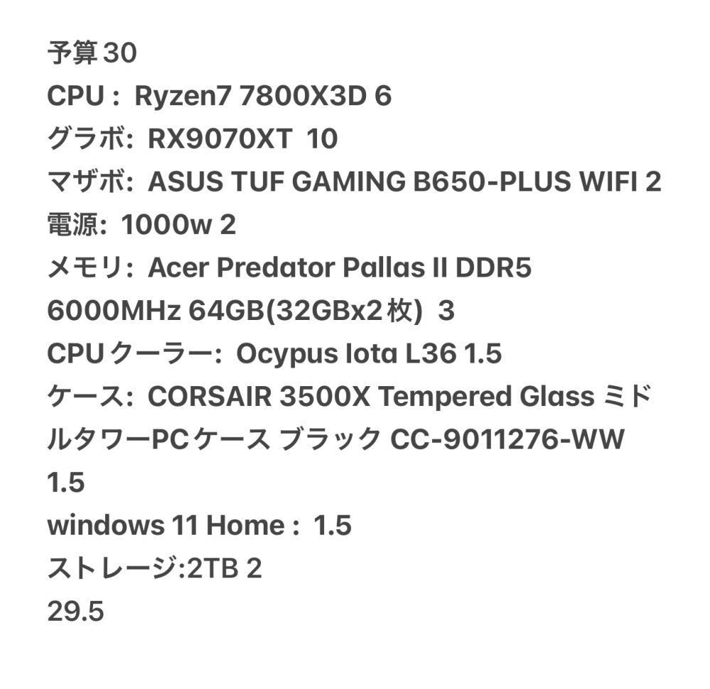 Windowsはなぜうごくか 81K0c4rFO9L.jpg