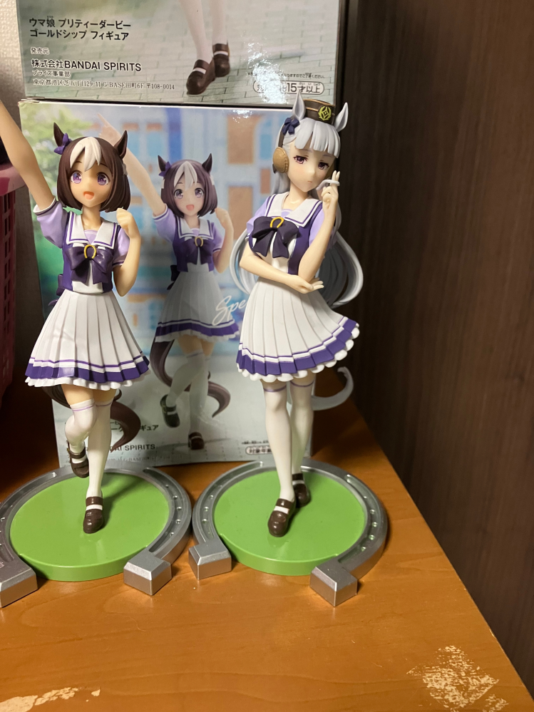 フィギュアを売る際に、開封済みのフィギュアはそのまま売るしかない