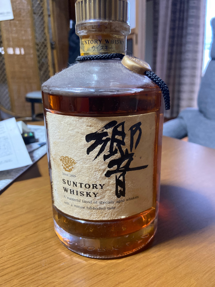 280本限定の球磨18年琥珀と言うお酒はどのくらい価値があるお酒