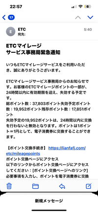 しゃも※他の方ご購入の場合キャンセルします。 Android版】第 3 章 注文方法 - IS6FX NEWS