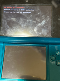 3DSがエラーが発生します - どうすればいいですか？教えて