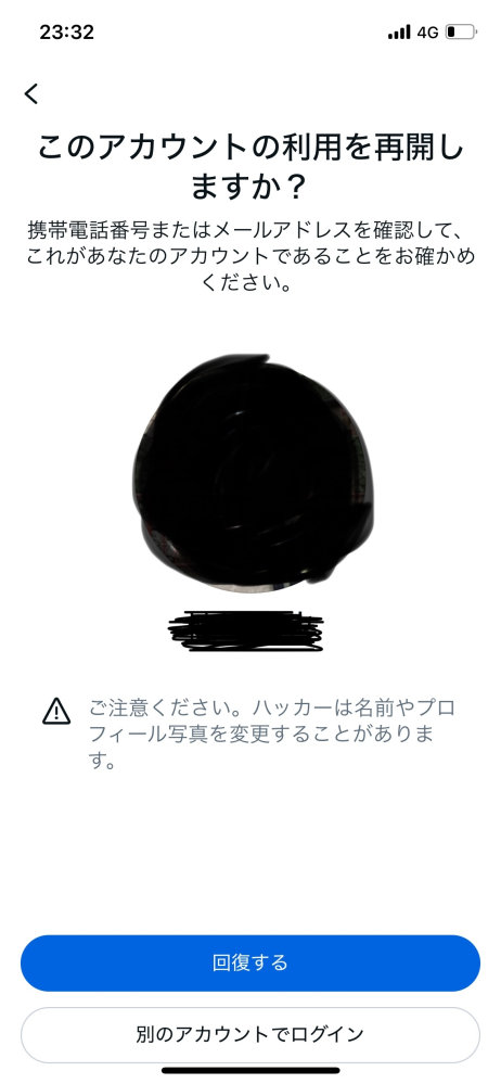 ぷーさん　写真確認用 手差しトレイで、はがきにプリントしたい : DocuCentre-VII