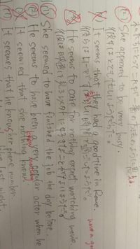 英語(4)この訳でも正解ですか？下から2個目の(3)nothingはなぜ