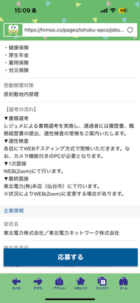 TY39（丁寧なやりとりを心掛けてます） qegsNG9w1YGg.jpg?width=768
