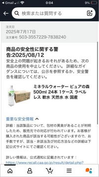 珠海 ※8月末までにお届け 665a8ad63ec38ccfbd2bca36ac7f4a