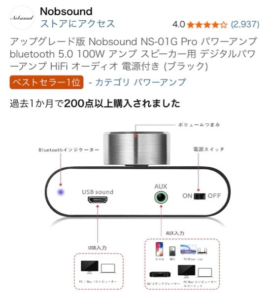 【録画可能】HITACHI 37インチ L37-XP03 動作確認済　録画可能 録画可能】HITACHI 37インチ L37-XP03 動作確認済 録画可能