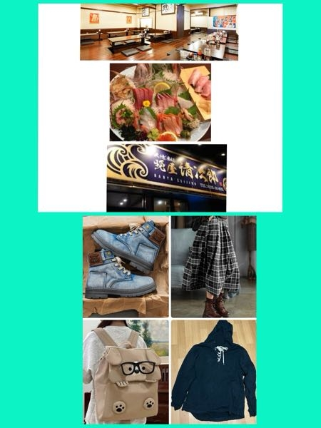 緊急！お礼100枚なるべく多くの意見が聞きたいので、再質問です