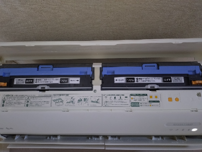 コロナ 温水ルームヒーター CRH-580CS コロナ 温水ルームヒーター crh580csのおすすめ人気商品一覧