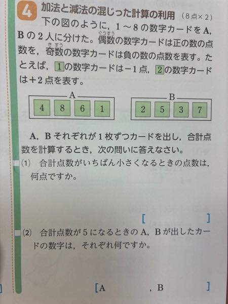 希少本・早い者勝ち❗️基礎からの鉄則代数・幾何 XD-Z9800 特長 | XD-Z | 電子辞書 | CASIO