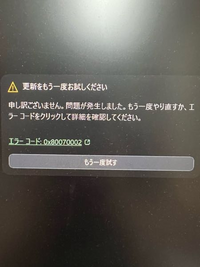コード未使用箱だけ開封あとは触ってすらない コード未使用箱だけ開封あとは触ってすらない コード未使用箱