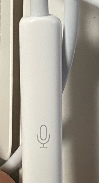 【とーきん】　他の方はご購入をお控え下さい MicrosoftTeams-image-3-1-