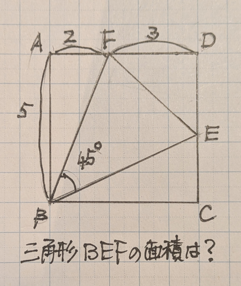 【値下げ】中学受験【灘中、東大寺中、西大和中、洛南中、東海中】過去問 14冊 値下げ】中学受験【灘中、東大寺中、西大和中、洛南中、東海中】過去