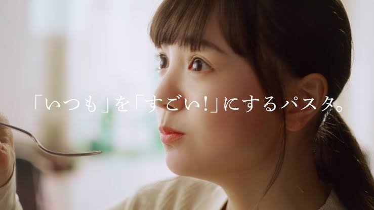 オーマイ・プレミアムの「いつも」を「すごい」にするパスタ…のCMに出演されているのは海荷？それともエミリ？