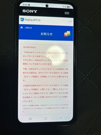 【専用出品】なる様 朗堂】新製品発売情報 2025年6月発売予定 事業用コンテナ ZX45A